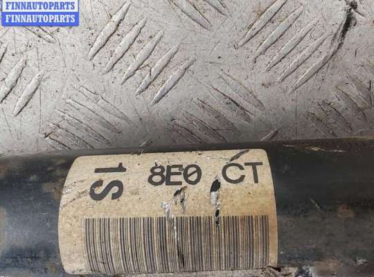 купить Стойка подвески передняя правая на Audi A4 B7 (2004-2008)