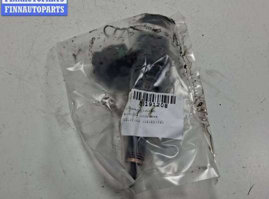 купить Форсунка топливная на Volkswagen Touran