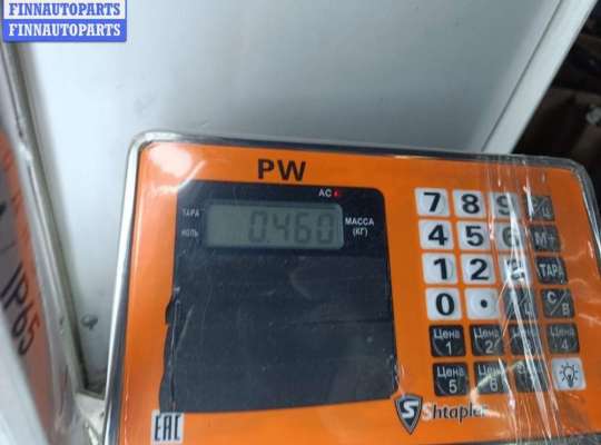 купить Крюк буксировочный на Ford S-Max