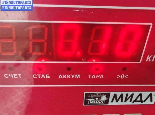 купить Форсунка топливная на Volkswagen Golf-5