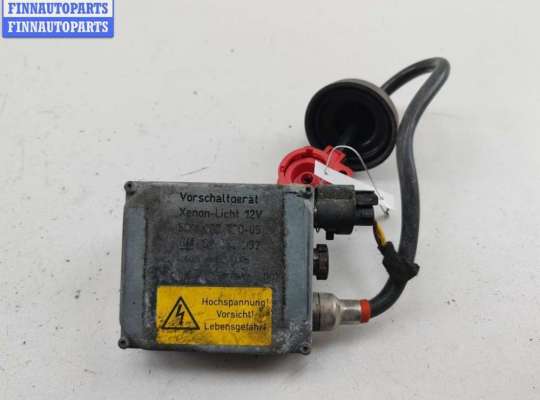 купить Блок розжига фар (ксенон) на Opel Omega B (1994-2003)