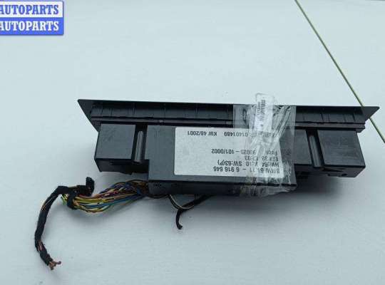 купить Переключатель отопителя на BMW X5 E53 (1999-2006)