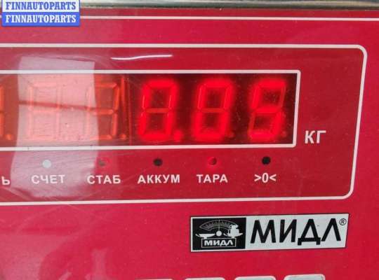 купить Датчик парковки (парктроник) задний на Ford Fusion
