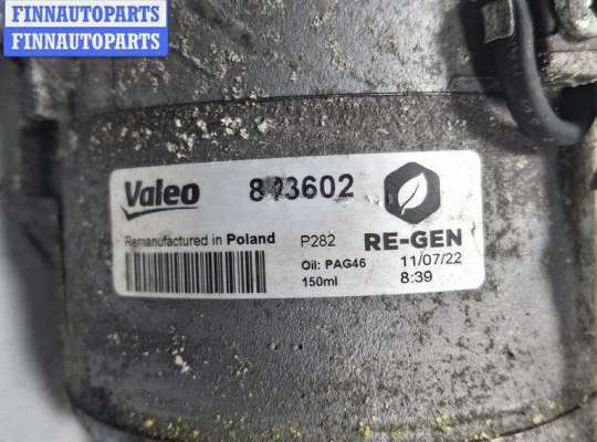 Компрессор кондиционера на Opel Zafira B