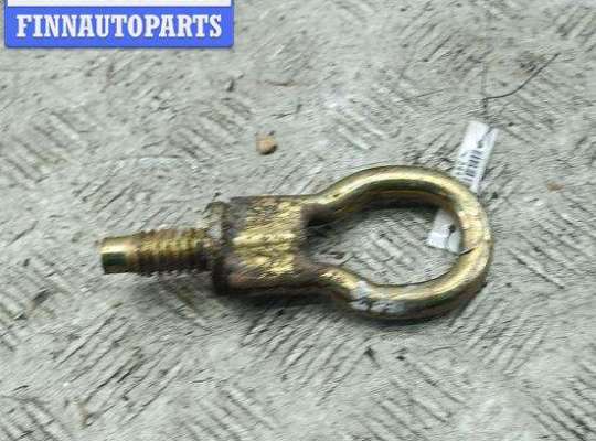 купить Крюк буксировочный на Ford Focus I (1998-2005)