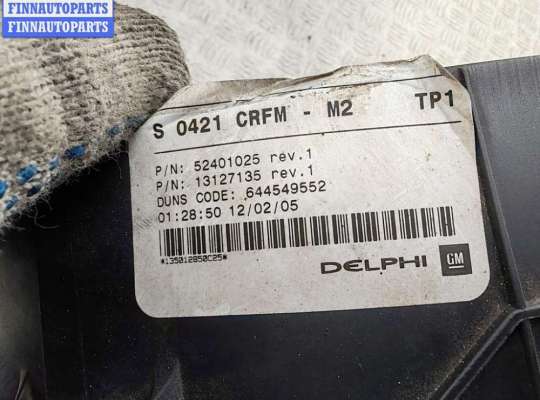 Вентилятор радиатора на Opel Meriva A