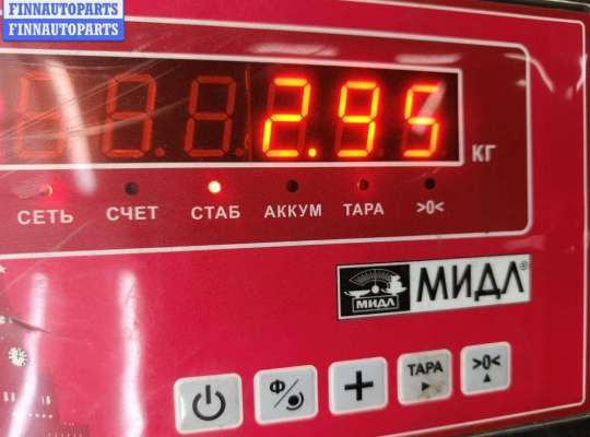 купить Кулиса КПП на Opel Omega B (1994-2003)