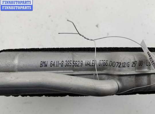 купить Радиатор отопителя (печки) на BMW 5 E39 (1995-2003)