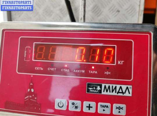 купить Патрон лампы фары на BMW 3 E46 (1998-2006)