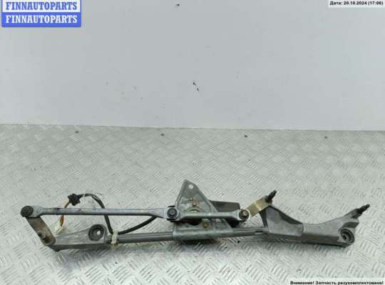 Механизм стеклоочистителя переднего (трапеция дворников) MB1490138 на Mercedes C-Class W203 (2000-2006)