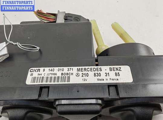 купить Переключатель отопителя на Mercedes E-Class W210 (1995-2002)