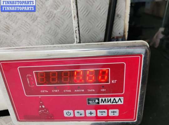 купить Юбка бампера переднего на Ford Galaxy (2000-2006)