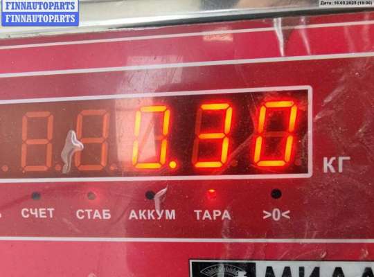 купить Ручка двери наружная передняя правая на Audi A6 C5 (1997-2005)