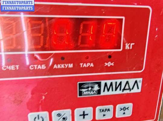 купить Иммобилайзер на BMW 5 E39 (1995-2003)