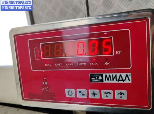 купить Разъем (фишка) проводки на BMW 5 E39 (1995-2003)