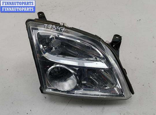 купить Фара правая на Opel Vectra C (2002-2008)