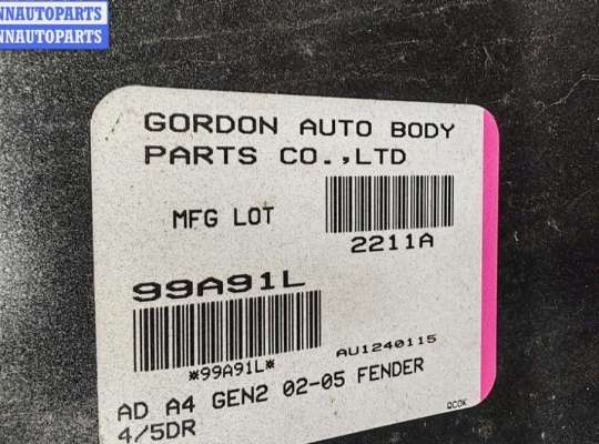 купить Крыло переднее левое на Audi A4 B6 (2001-2004)