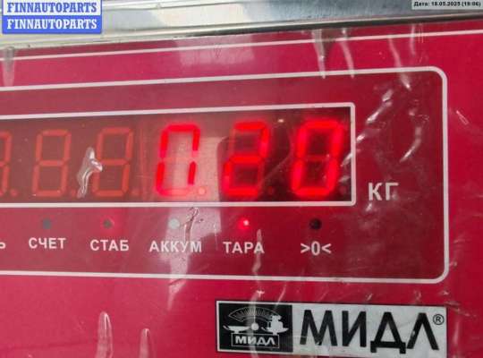 купить Петля крышки (двери) багажника на Ford Focus I (1998-2005)