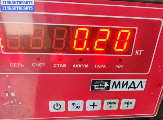 купить Провод высоковольтный на Volkswagen Passat B5