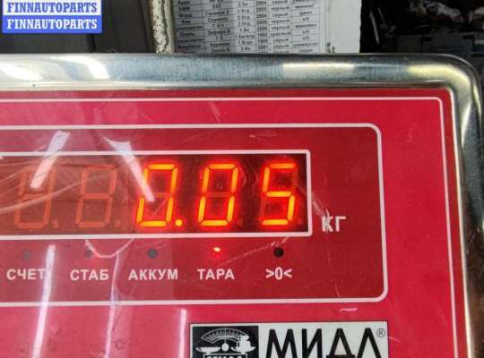купить Ручка двери внутренняя передняя правая на Volkswagen Passat B4