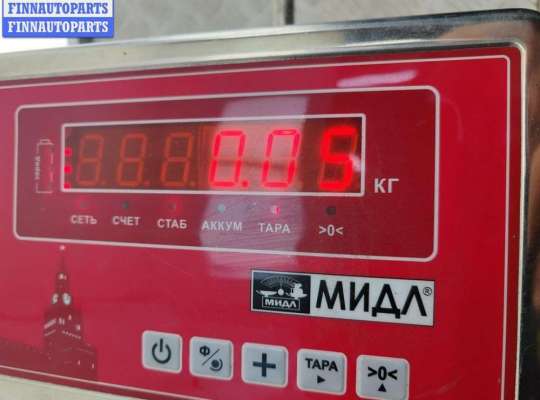 купить Молдинг бампера переднего на Volkswagen Passat B6