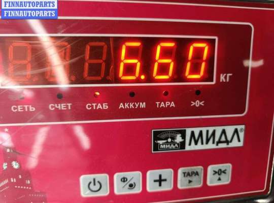 купить Рейка рулевая на Ford Fusion