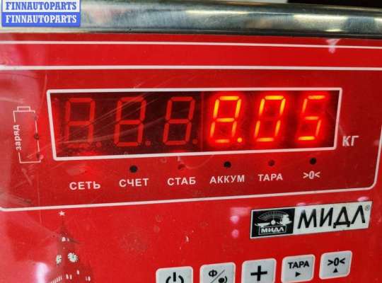 купить Кардан (вал карданный) задний на BMW 3 E46 (1998-2006)