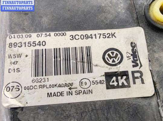 купить Фара правая на Volkswagen Passat B6