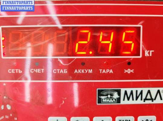 купить Рычаг подвески задний левый на Hyundai Santa Fe (2006-2012)