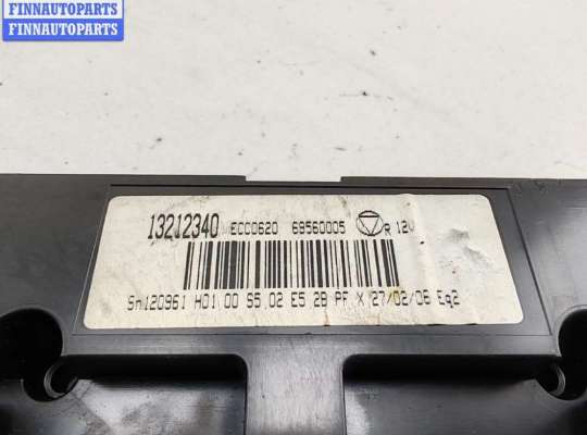 купить Переключатель отопителя на Opel Vectra C (2002-2008)