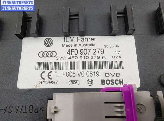 Блок предохранителей на Audi Q7 (4L)