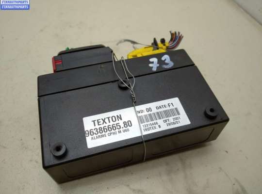 купить Блок комфорта на Lancia Zeta