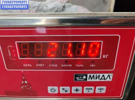 купить Крышка багажника (дверь задняя) на Volkswagen Passat B5+ (GP)