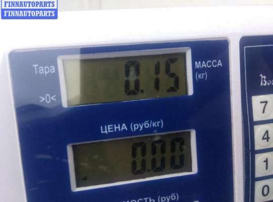 купить Датчик абсолютного давления на Renault Koleos