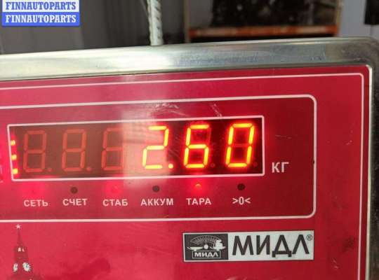 купить Проводка двигателя на BMW 5 E39 (1995-2003)