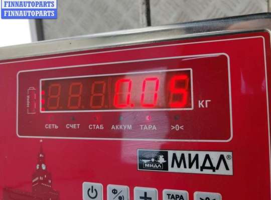 купить Крышка (заглушка) задняя фары правой на Volkswagen Passat B6