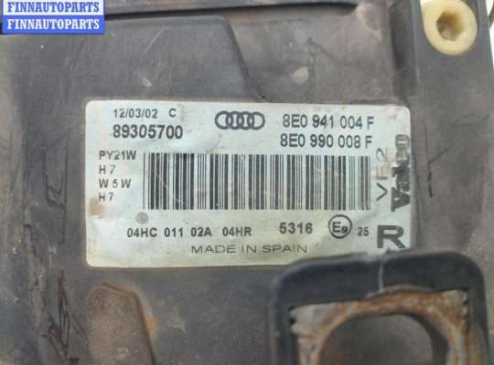 купить Фара правая на Audi A4 B6 (2001-2004)
