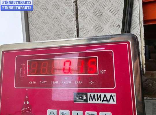 купить Кнопка обогрева сидений на BMW 5 E39 (1995-2003)