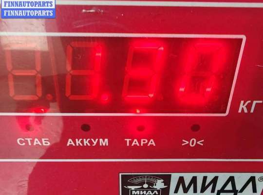 купить Вискомуфта на Audi A6 C5 (1997-2005)