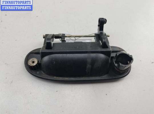 купить Ручка двери наружная передняя правая на Mitsubishi Space Star (1998-2005)