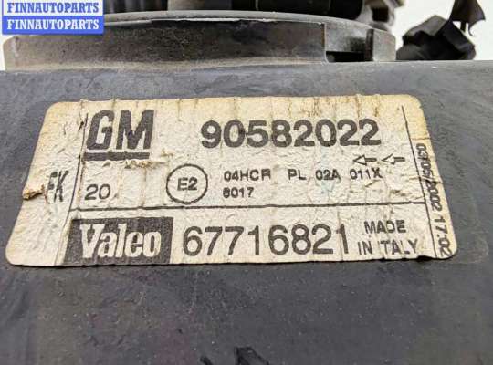 купить Фара правая на Opel Zafira A (1999-2005)