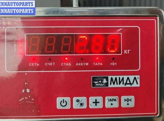 купить Рычаг подвески передний левый на Mercedes E-Class W211 (2002-2009)