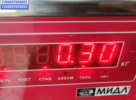 купить Цилиндр сцепления рабочий на Volkswagen Golf-4