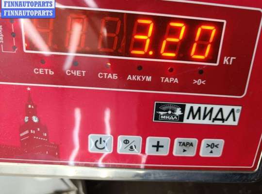 купить Стартер на Ford C-Max
