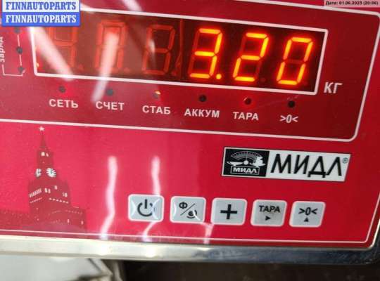 купить Стартер на Ford C-Max
