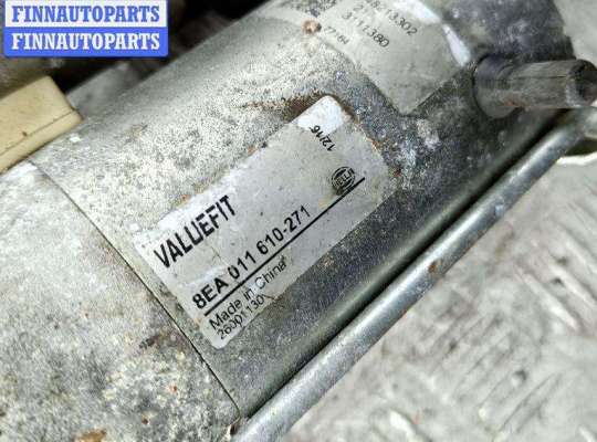 купить Стартер на Ford C-Max