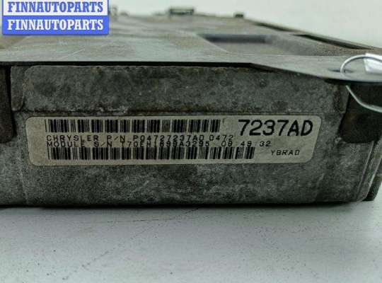 купить Блок управления двигателем (ДВС) на Chrysler Voyager (1996-2000)