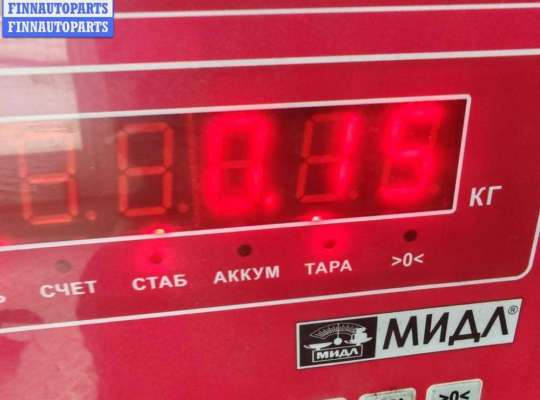 купить Крепление втулки стабилизатора переднего на Citroen Xsara