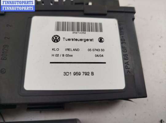 купить Моторчик стеклоподъемника передний правый на Volkswagen Touareg