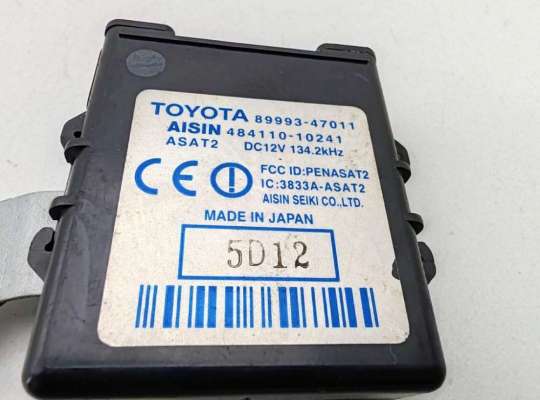 купить Блок управления крышкой багажника на Toyota Prius (XW20; 2003-2009)